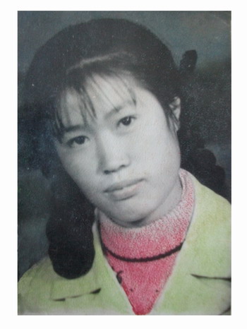 陳畢珍