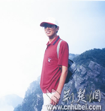 姜鹤