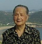 张美韻