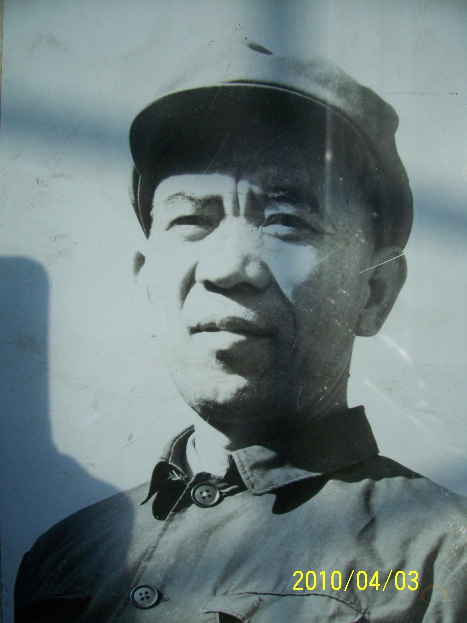 张步礼