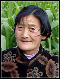 魏明英