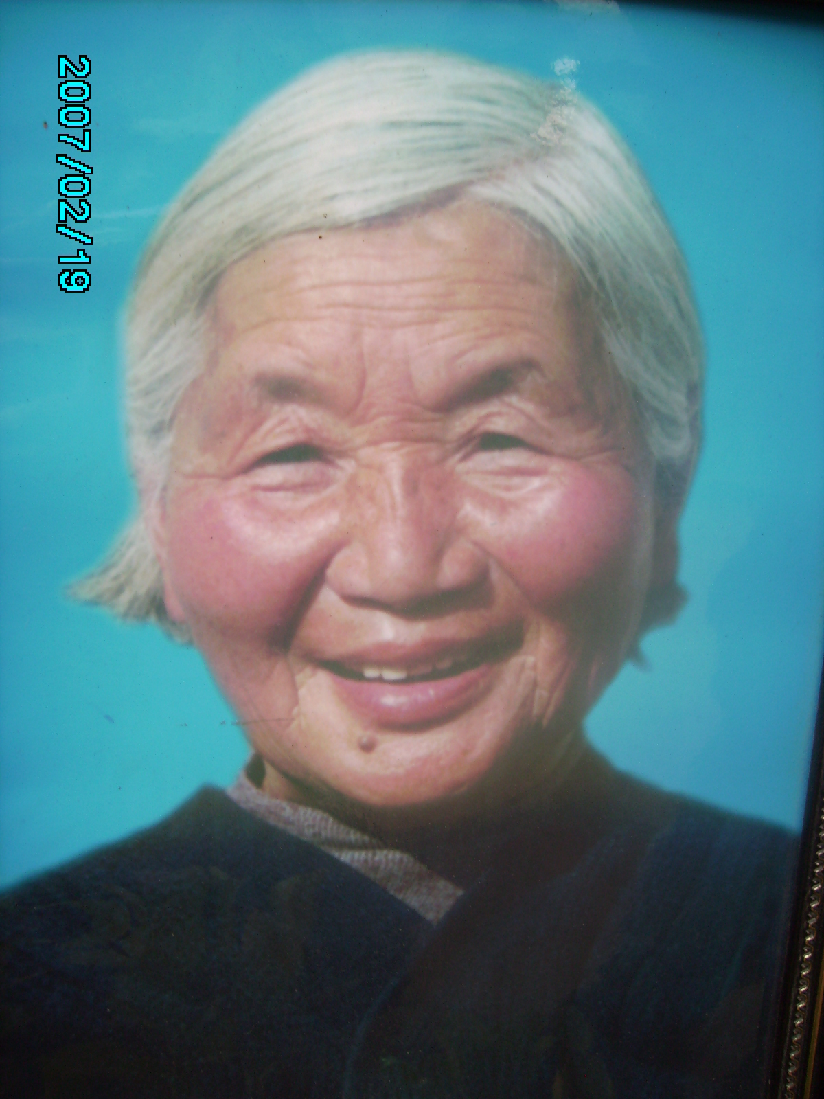 徐美荣