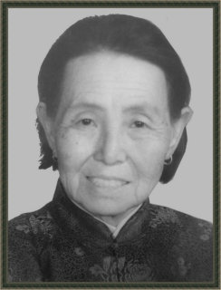 张炎美