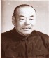 黄宝光