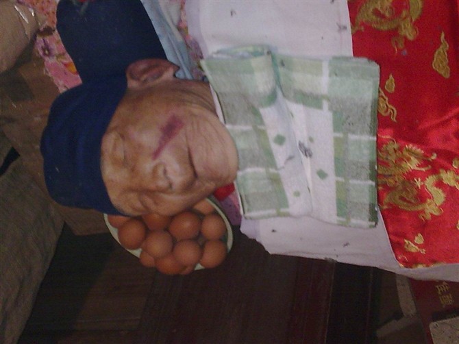 王子有