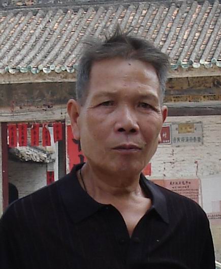 严德志