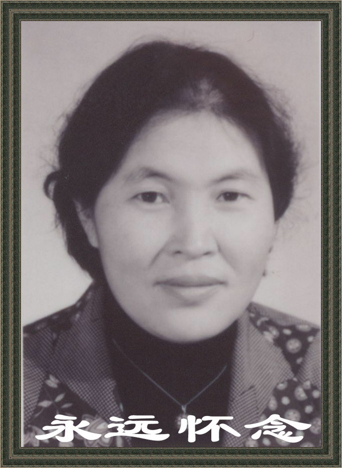 杨守霞