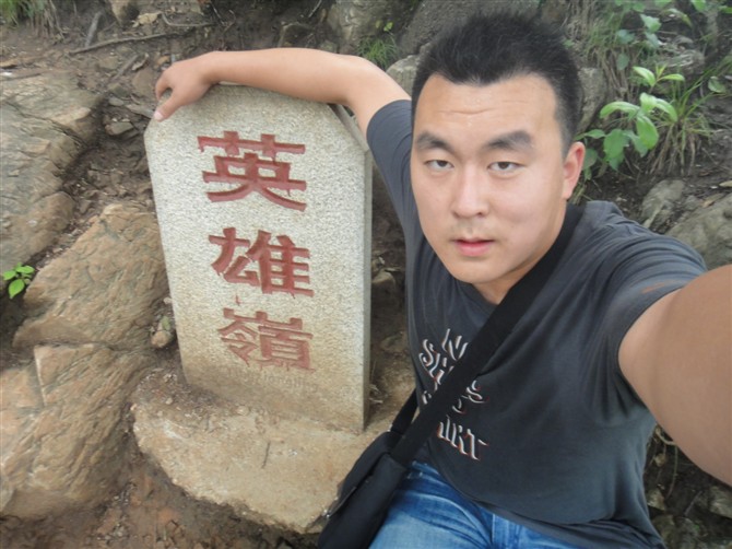 李曦熙