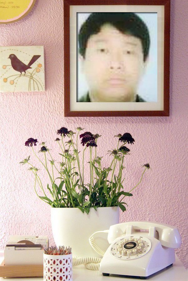 王诚