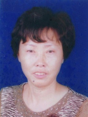 宋素珍