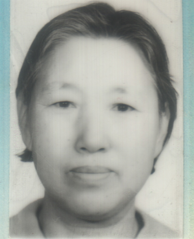 曹新捧