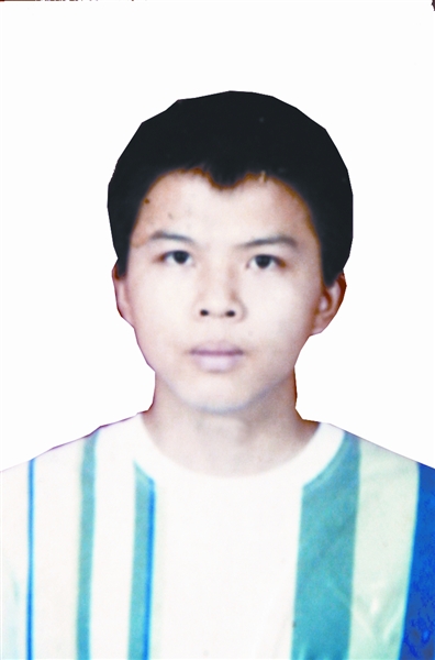 李健