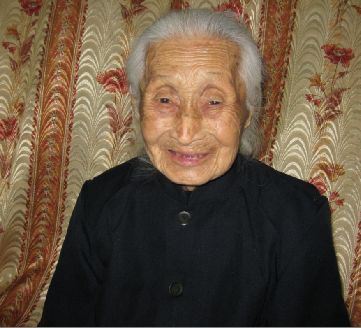 华树兰大人