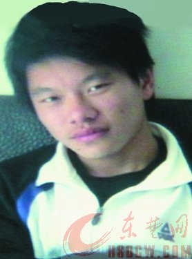 伍焱升