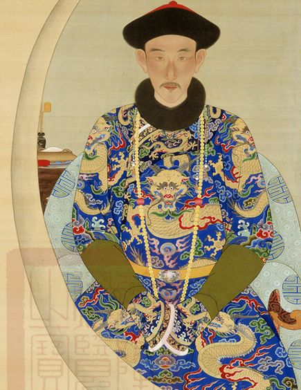 爱新觉罗胤祥