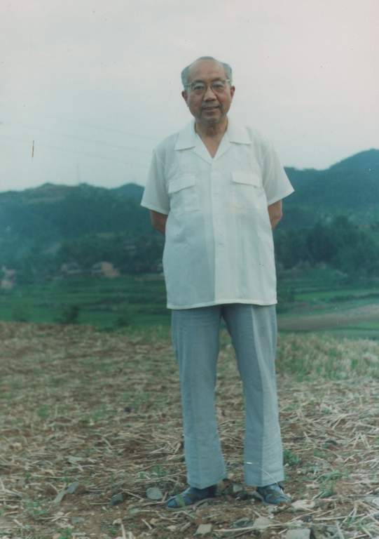 舒子达