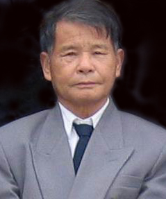刘永清