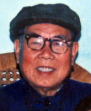 刘普生