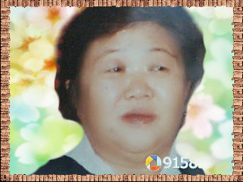 王槐