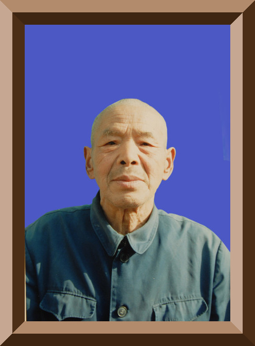 岳父 赵秉仁