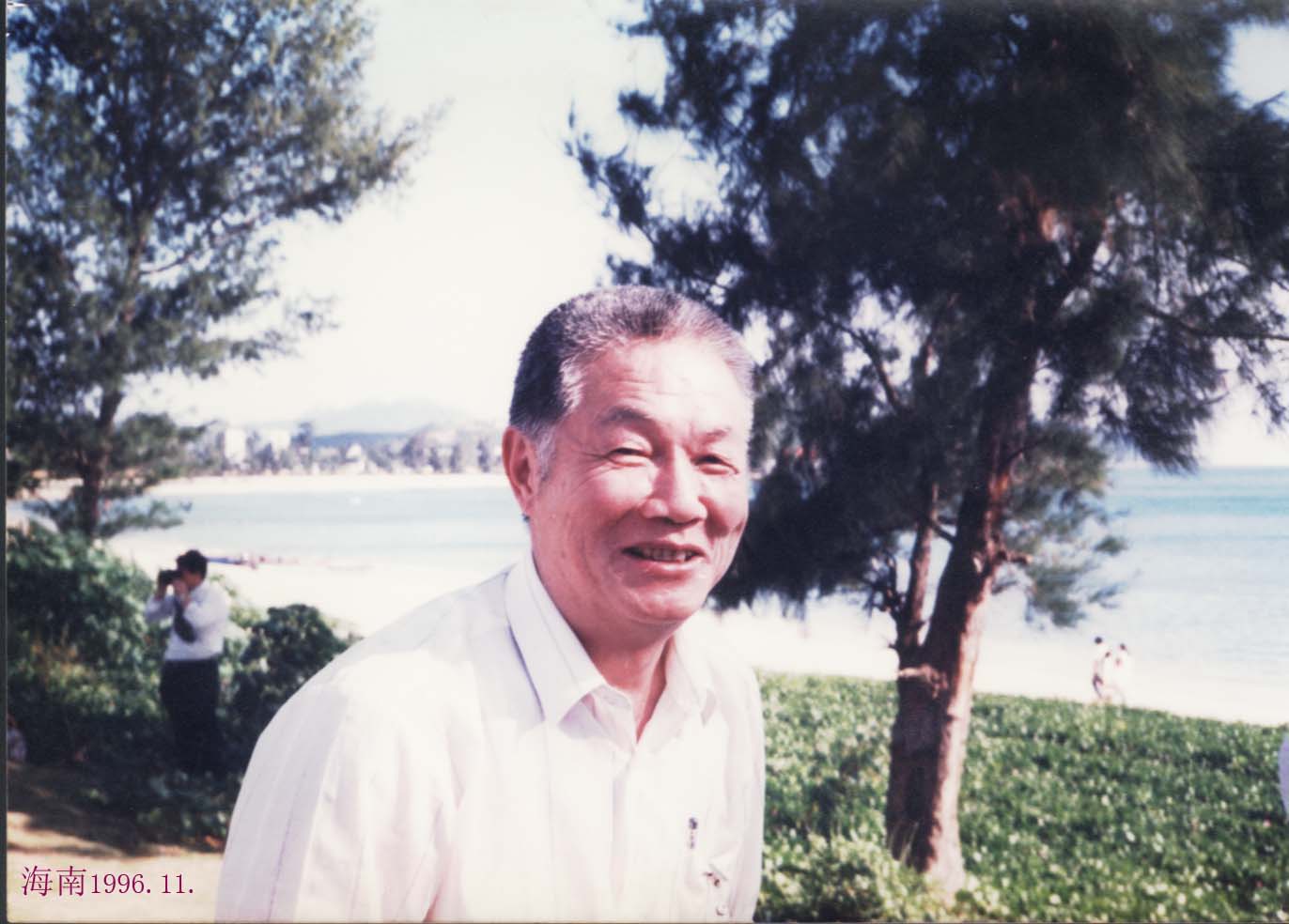 张有天