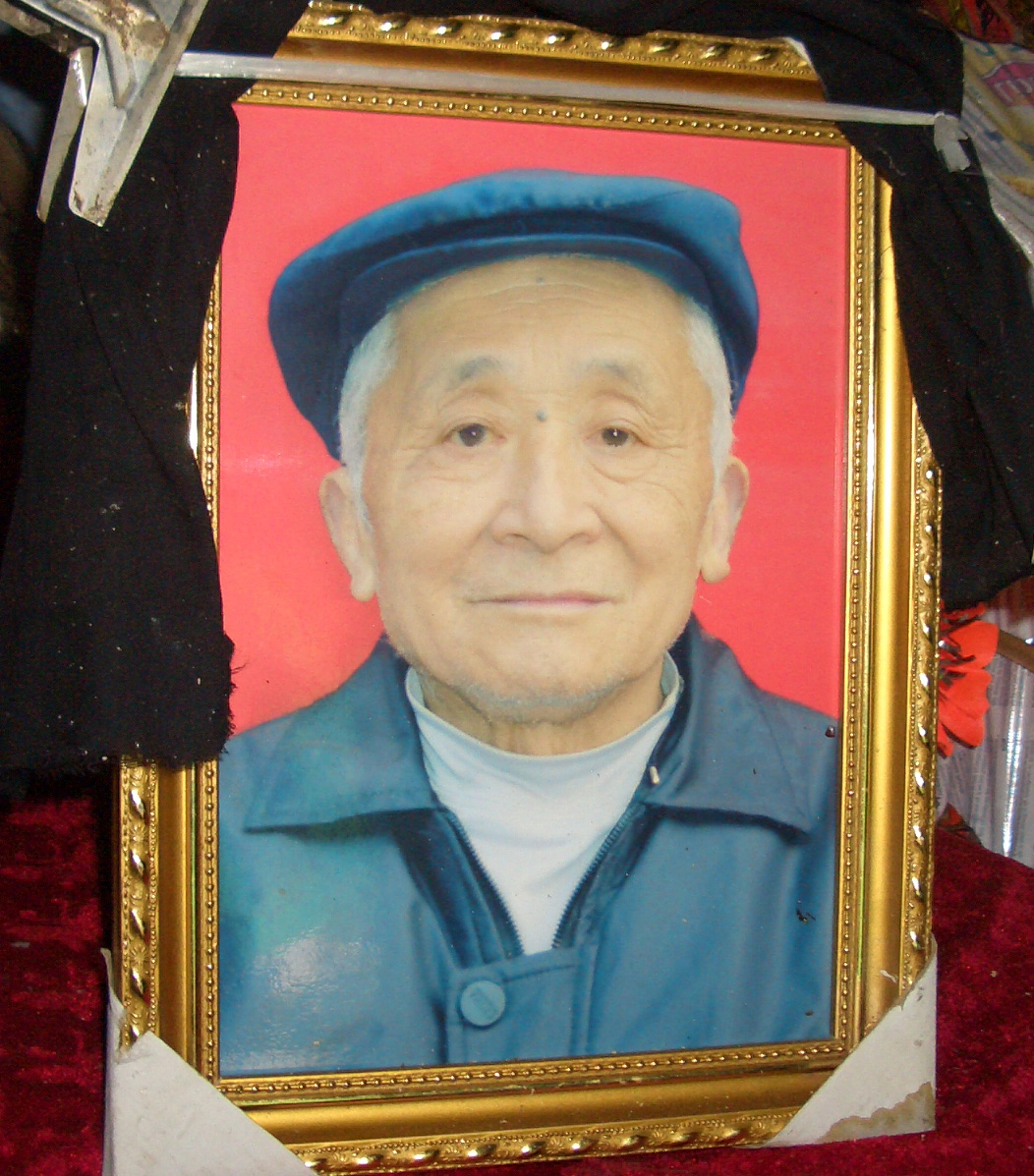 巫积荣