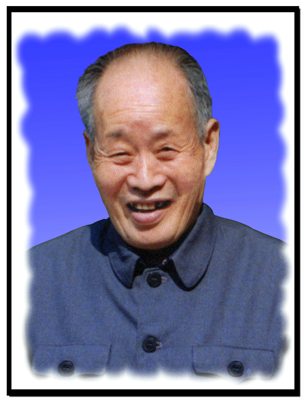 任义