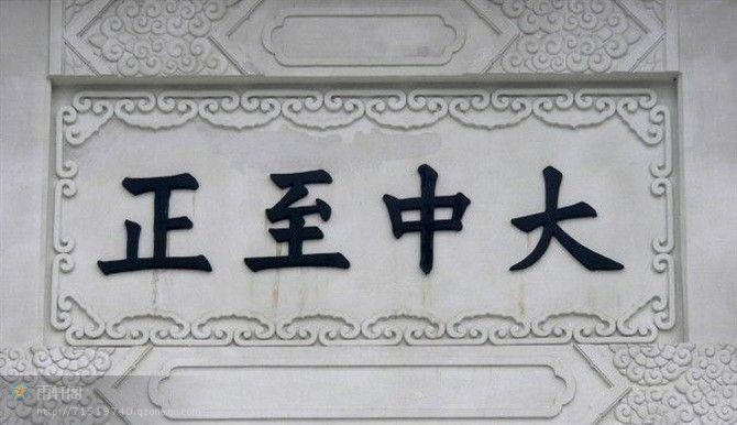 解释不清