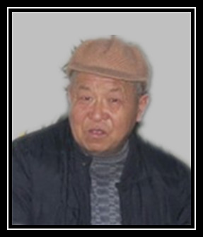 崔福吉