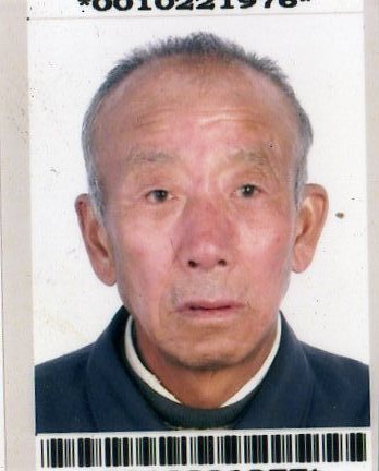 刘佰祥