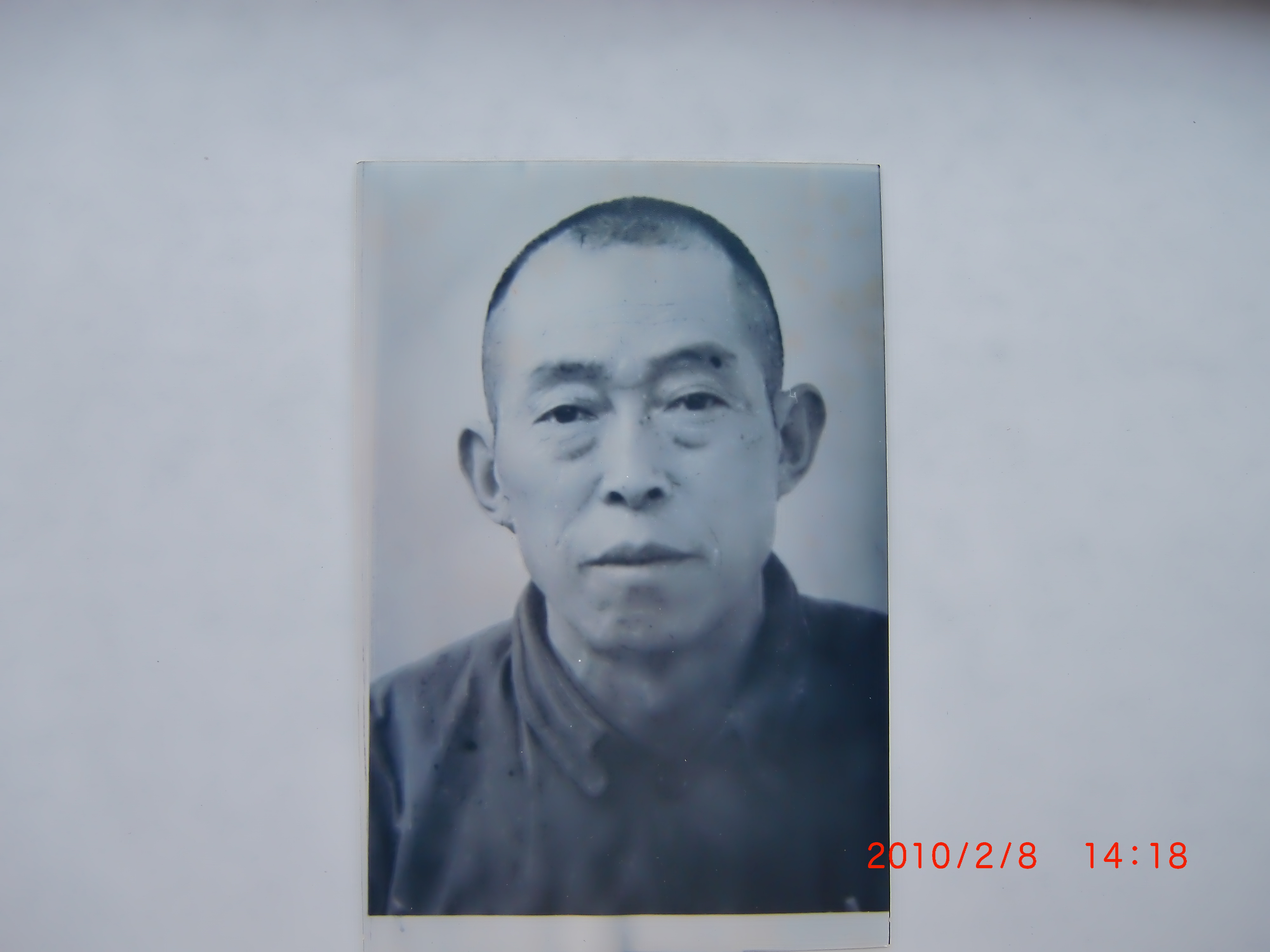 胡崇生