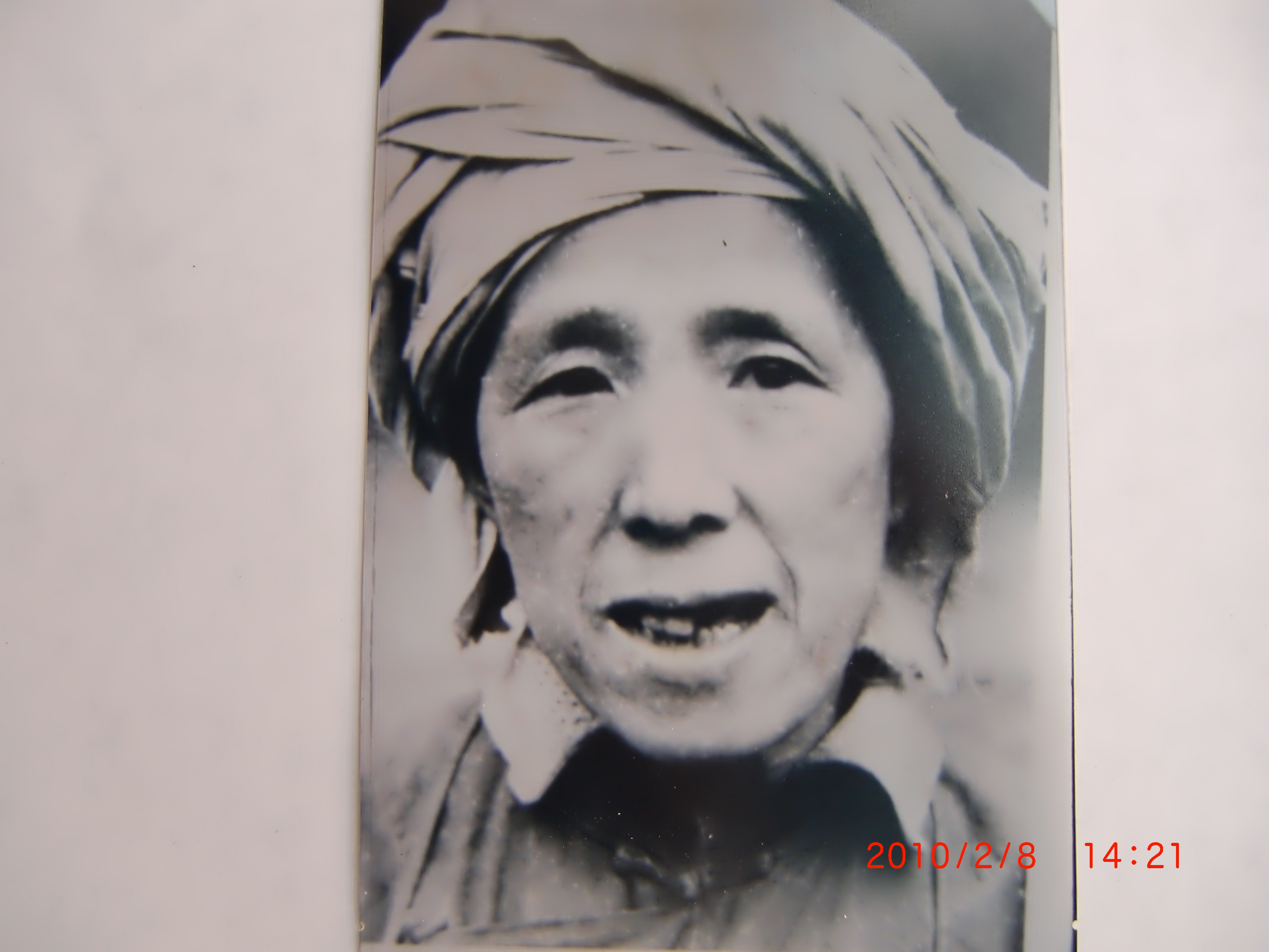 谭明美
