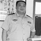 陶国华