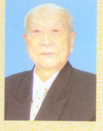 李孔定