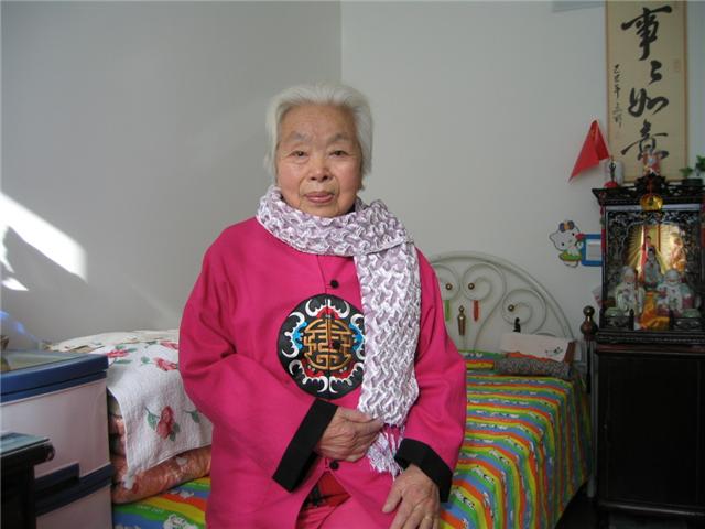 陈雅贞