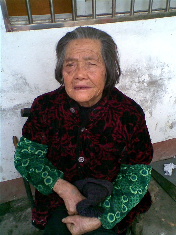 鮮于文秀
