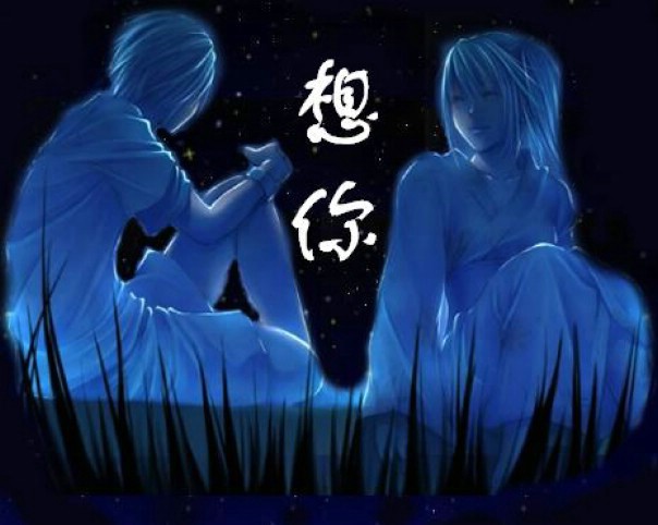 刘杰