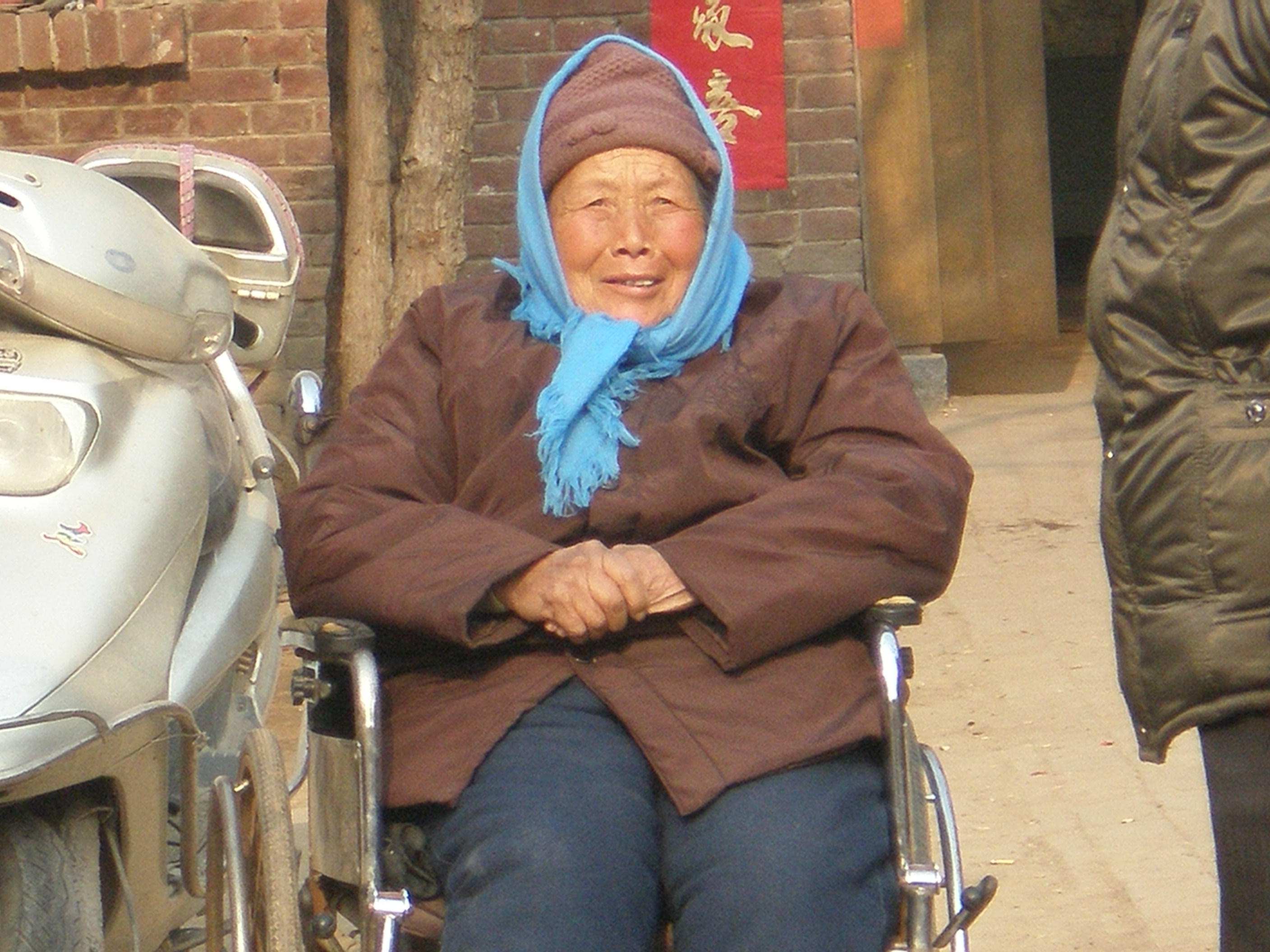 金荣梅