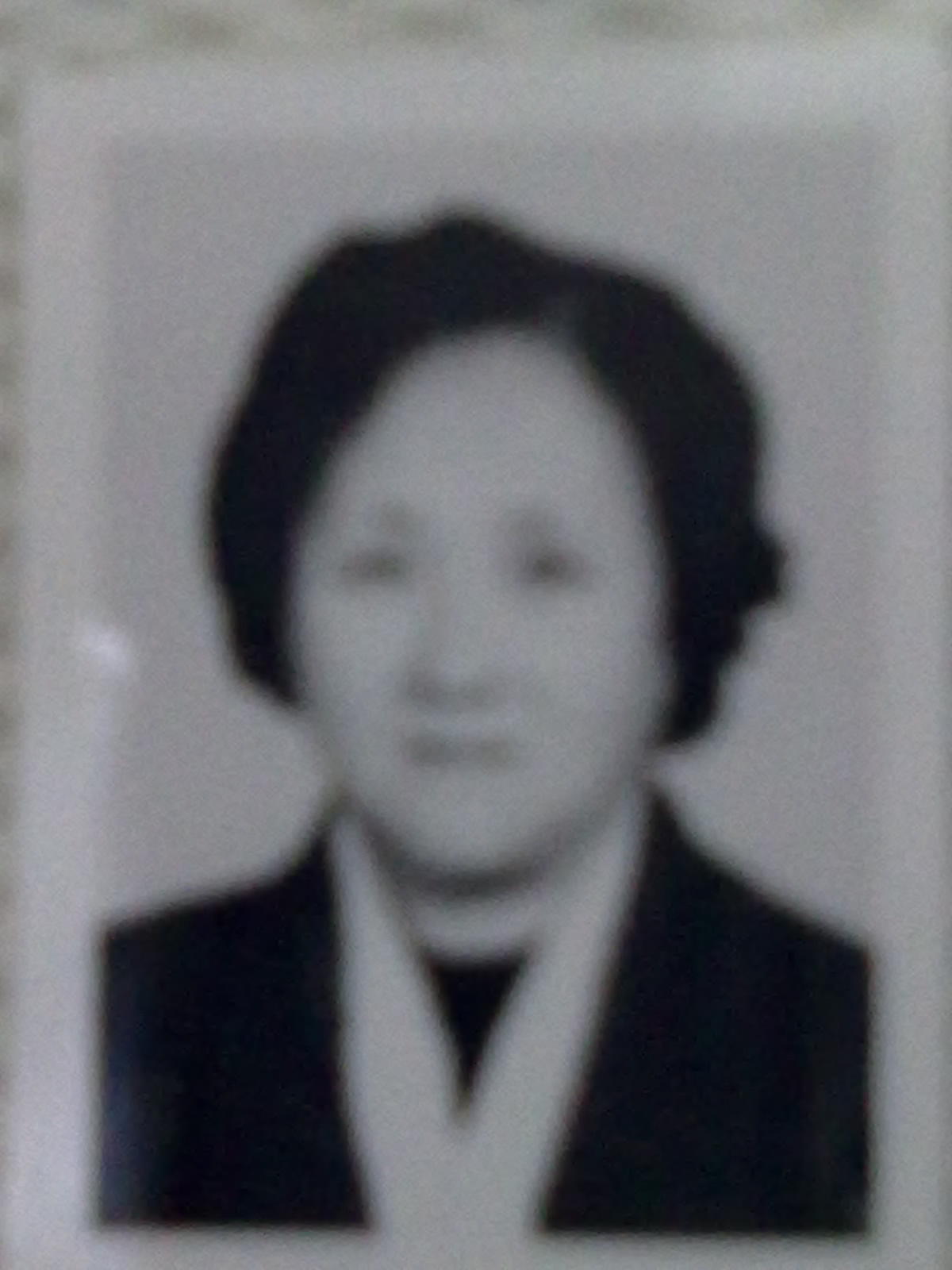 宋玉珍