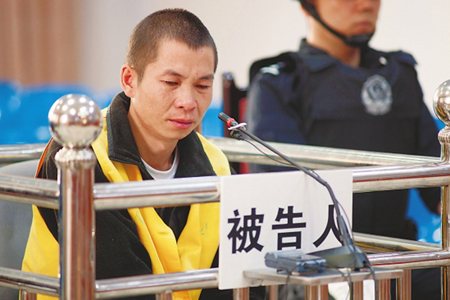 许前飞慈父