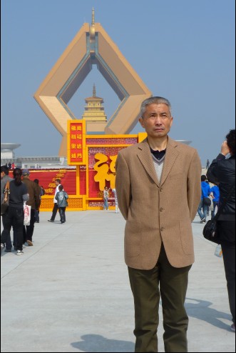 高凤成