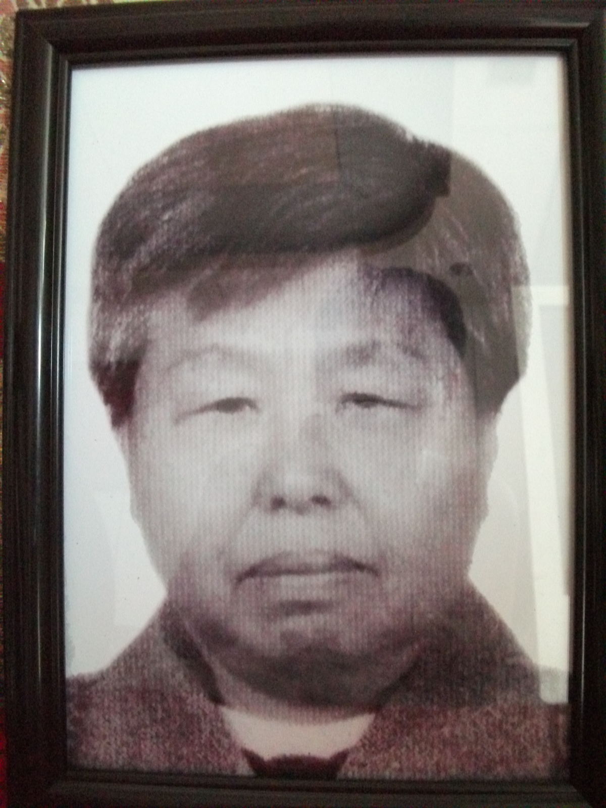 温淑珍