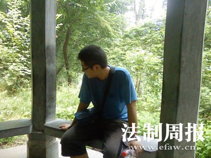 张骋捷