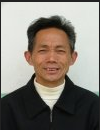 黄国顺老大人