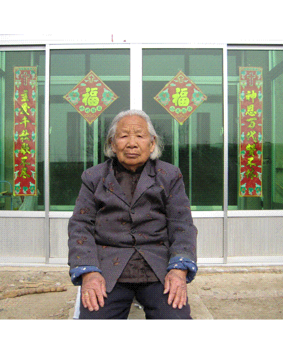 李淑芬