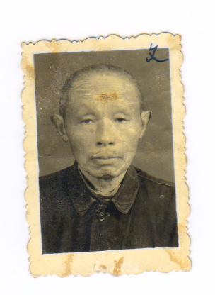 叶树民