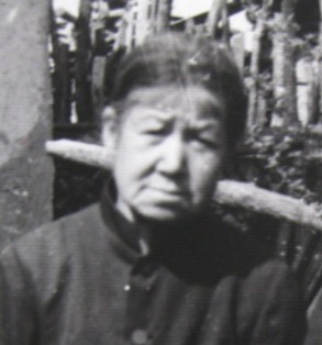 马玉珍