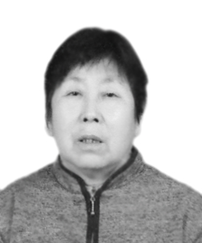 王素贞