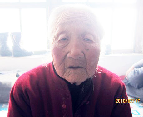 周王氏