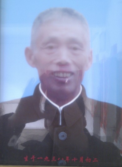 张志芳